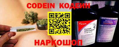индика Кандалакша