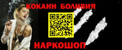 индика Кандалакша