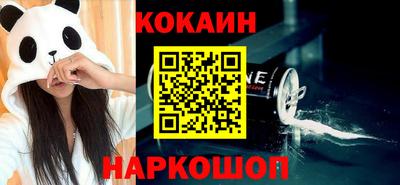 индика Кандалакша