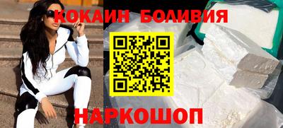 гидра Камышлов