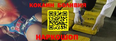 индика Кандалакша