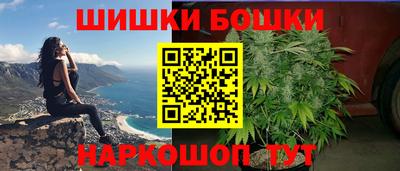 мяу мяу мука Канаш