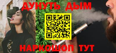 индика Кандалакша