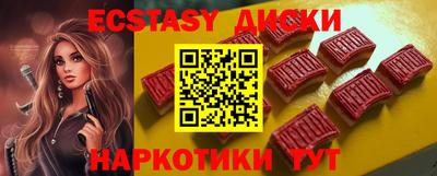 индика Кандалакша