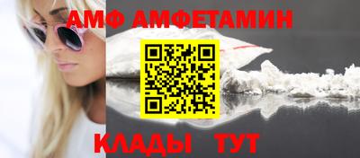 индика Кандалакша