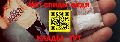 мяу мяу мука Канаш