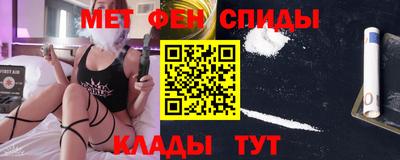 индика Кандалакша