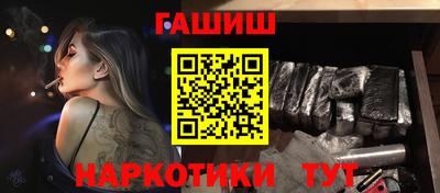 индика Кандалакша