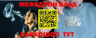 индика Кандалакша