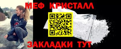индика Кандалакша