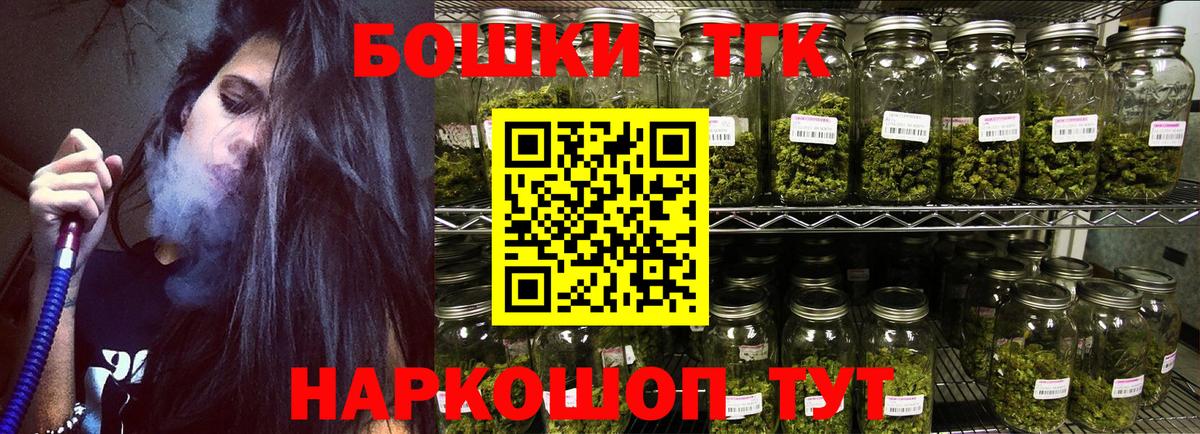 МАРИХУАНА индика  Бошки марихуана LSD WEED  Марихуана индика  Салехард  Вход с VPN 